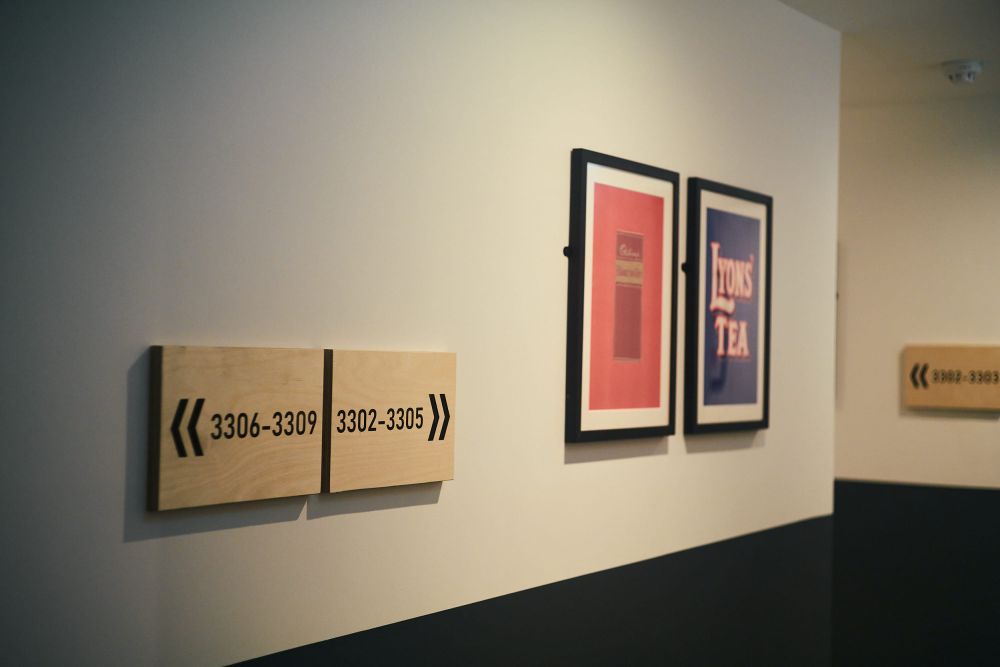 Pasillos interiores de Firefly Clearys